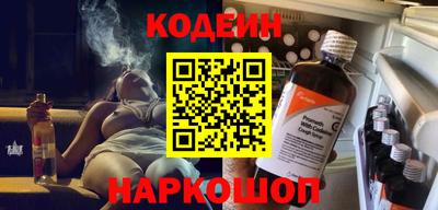 первитин Ярцево