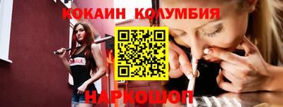 первитин Ярцево