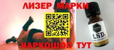 первитин Ярцево