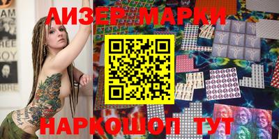 первитин Ярцево