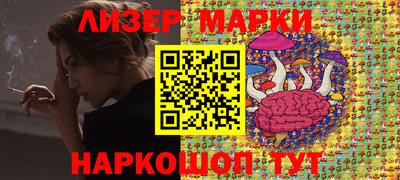 первитин Ярцево