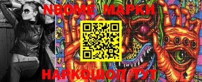 прущие грибы Янаул