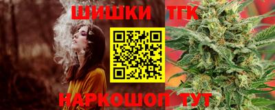 первитин Ярцево
