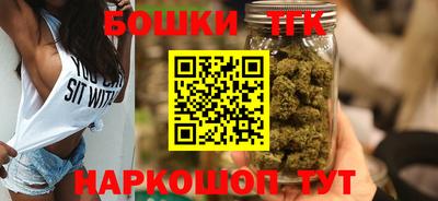 меф Ярославль