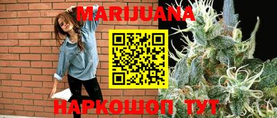 меф Ярославль