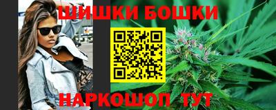 первитин Ярцево