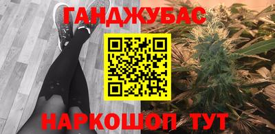 первитин Ярцево