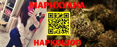 меф Ярославль