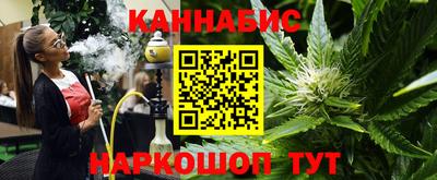 меф Ярославль