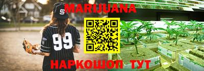меф Ярославль