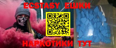 первитин Ярцево