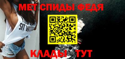 прущие грибы Янаул