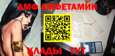 меф Ярославль