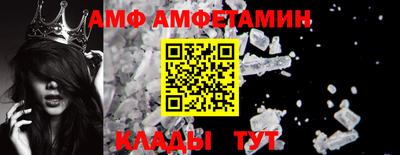 меф Ярославль