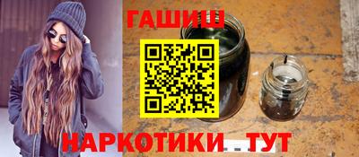 первитин Ярцево