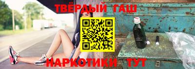 меф Ярославль