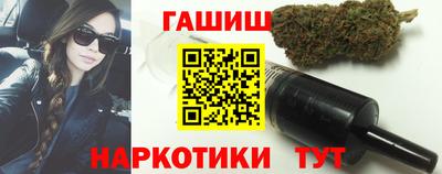 первитин Ярцево