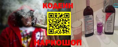 меф Ярославль